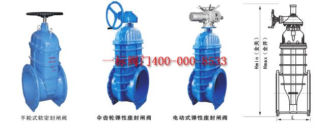 點擊新窗口打開大圖