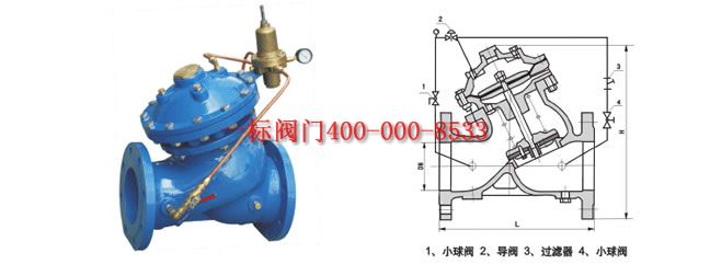點(diǎn)擊新窗口打開大圖